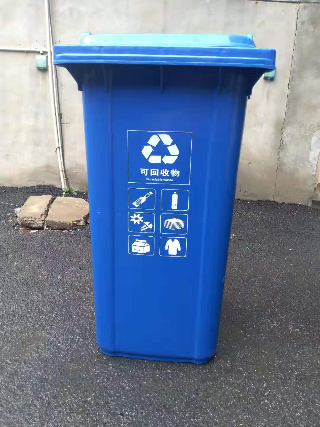 西安垃圾桶銷售 西安垃圾桶銷售