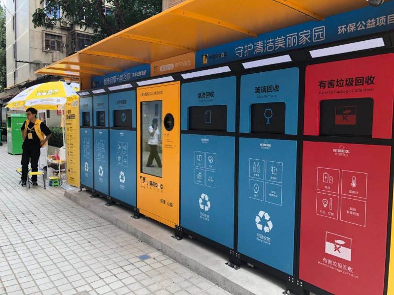 西安垃圾桶 西安垃圾桶